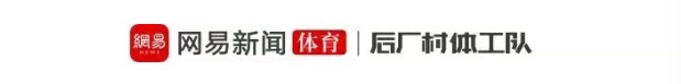 好吧，中国男篮辛苦了